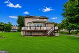83 Fountayne Lane - Photo 34