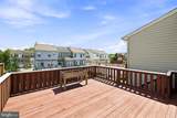 9739 Harvester Circle - Photo 10