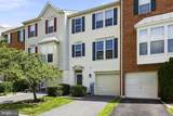 9739 Harvester Circle - Photo 2