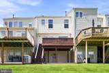 9739 Harvester Circle - Photo 28