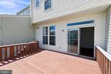 9739 Harvester Circle - Photo 9