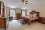 304 Iron Valley Drive - Photo 20