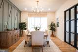 1 Strawberry Lane - Photo 16
