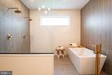 1 Strawberry Lane - Photo 53
