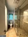 1307 Highland Avenue - Photo 27