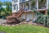233 Circle Road - Photo 11