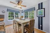 233 Circle Road - Photo 25