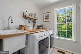 233 Circle Road - Photo 36
