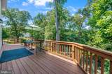 233 Circle Road - Photo 49