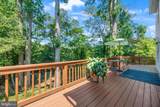 233 Circle Road - Photo 50
