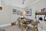 1736 18TH Street - Photo 7