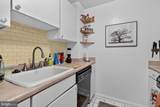 1736 18TH Street - Photo 8