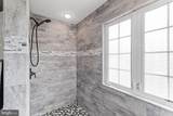 220 Creeks End Lane - Photo 32
