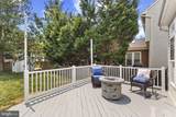 220 Creeks End Lane - Photo 36
