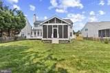 220 Creeks End Lane - Photo 37