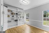 220 Creeks End Lane - Photo 7