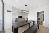 6101 Edsall Road - Photo 13