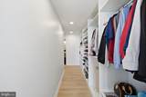6101 Edsall Road - Photo 40