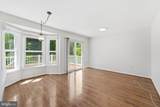 14108 Greenview Drive - Photo 25