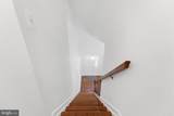14108 Greenview Drive - Photo 30