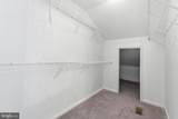 14108 Greenview Drive - Photo 36