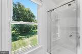 14108 Greenview Drive - Photo 39