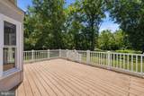 14108 Greenview Drive - Photo 57