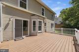 14108 Greenview Drive - Photo 58