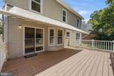 14108 Greenview Drive - Photo 59