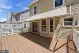 14108 Greenview Drive - Photo 60