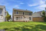 14108 Greenview Drive - Photo 62