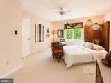 8 Mahon Circle - Photo 17