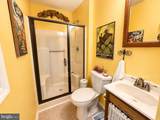 8 Mahon Circle - Photo 18