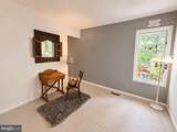 8 Mahon Circle - Photo 20