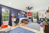 120 Ivy Mills Road - Photo 22