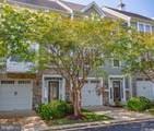 308 Monroe Point Drive - Photo 1