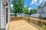 1712 Washington Avenue - Photo 46