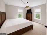 408 Land Or Drive - Photo 16