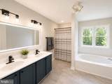 408 Land Or Drive - Photo 23