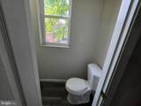 2540 Quantico Avenue - Photo 9