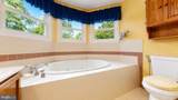 4 Whitewater Lane - Photo 26