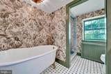 60 Hunter Road - Photo 30