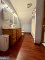 239-A Fell Road - Photo 15