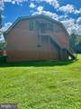 239-A Fell Road - Photo 6