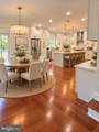 88 Lenox Avenue - Photo 13