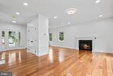 88 Lenox Avenue - Photo 14