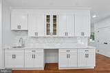 88 Lenox Avenue - Photo 18