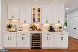88 Lenox Avenue - Photo 19