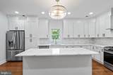 88 Lenox Avenue - Photo 21