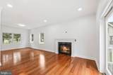 88 Lenox Avenue - Photo 25